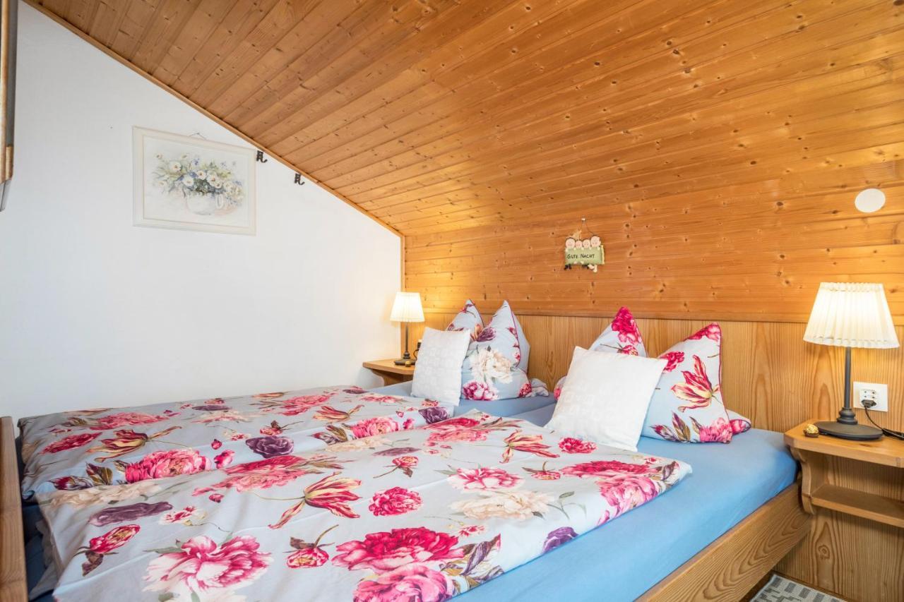 Haus Sonnenhang Wohnung 3 Stiefenhofen المظهر الخارجي الصورة